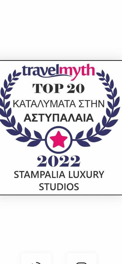 Stampalia Luxury Studios Astypálaia Eksteriør billede